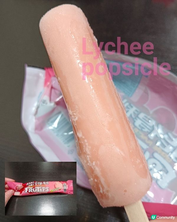 能得利荔枝味雪條