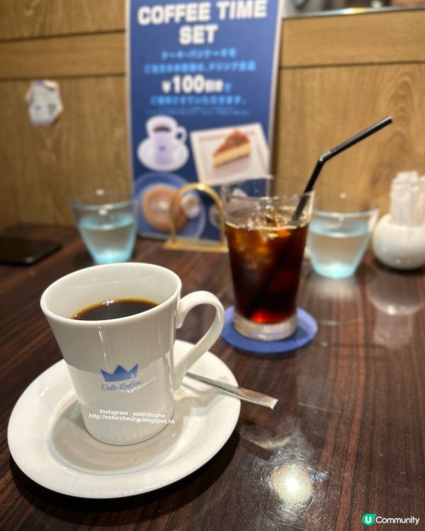 嘆件pancake 飲杯 KING/QUEEN coffee