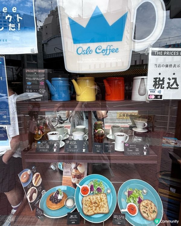 嘆件pancake 飲杯 KING/QUEEN coffee