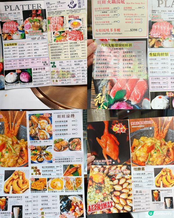 ［澳門］澳門必食超可愛啤啤熊卜卜蜆🐻