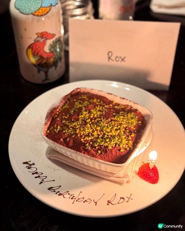 🇭🇰中環大館高質慶生餐廳🎂