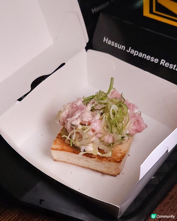 打卡必去!「八寸」居酒屋，厚切鵝肝《開心大人餐》