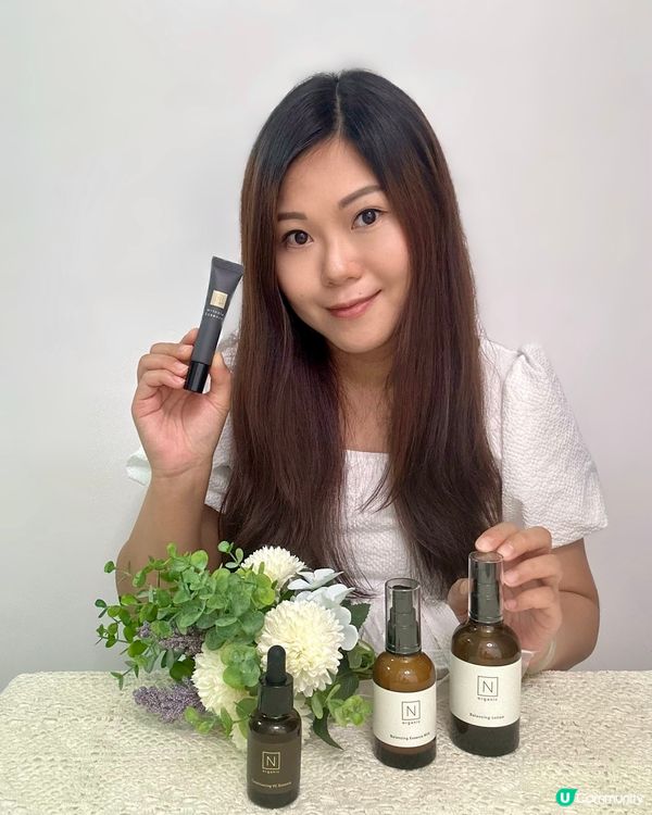 日本護膚品牌N organic❤️