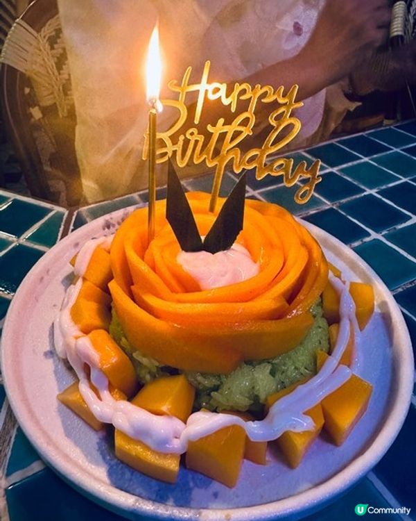 米芝蓮推介泰北風情 生日慶祝一流