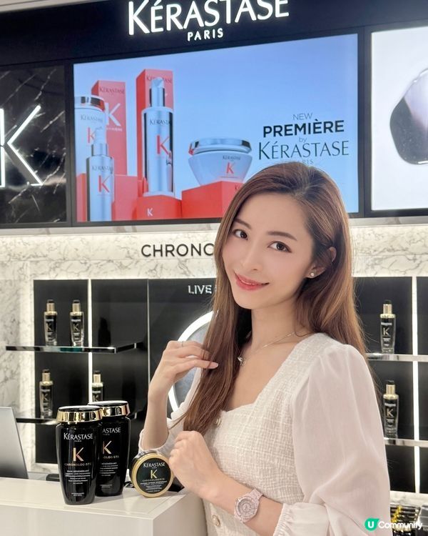 【免費領取】HK$1,000 美妝購物券💰