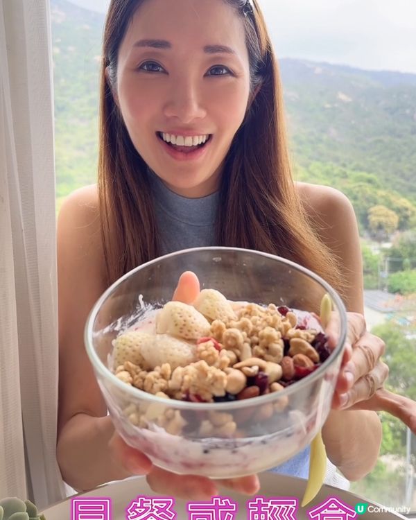 🌤️10分鐘搞定！ 希腊乳酪+超級食材=完美早晨