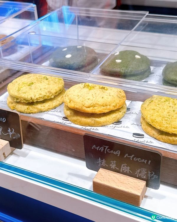 新加坡甜品登陸沙田一田專櫃🍦  