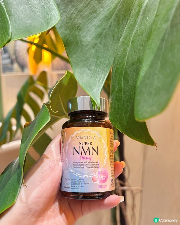 糖🍬既NMN大家又試過未呢？