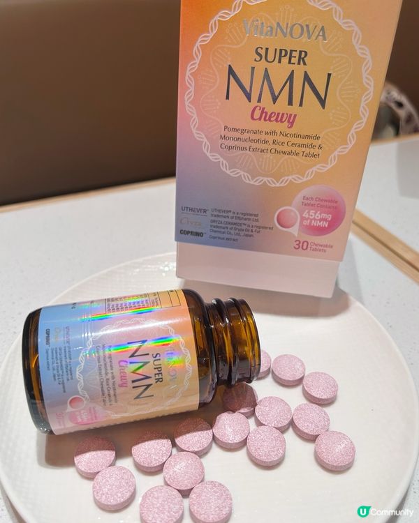 糖🍬既NMN大家又試過未呢？