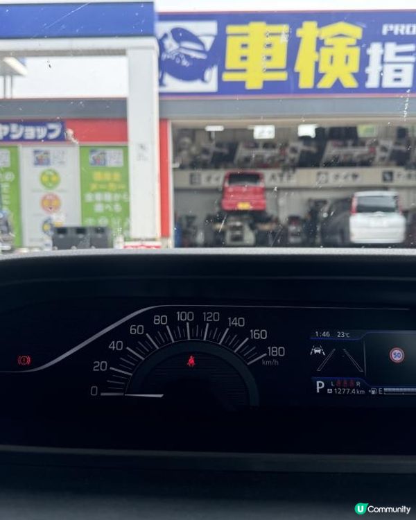 【日本自駕】北海道5月初春道東7天自駕遊行程整合（新札幌 → 富良野 → 層雲峽 → 網走知床→富良野→北廣島 → 新札幌)