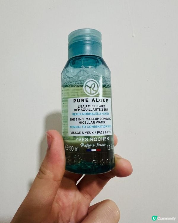 超好用既排毒潔膚水