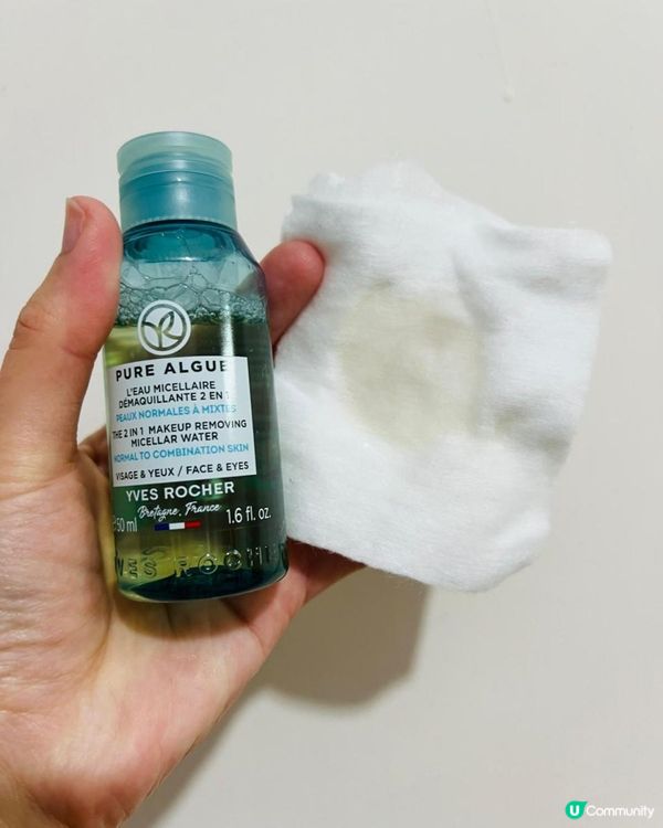 超好用既排毒潔膚水