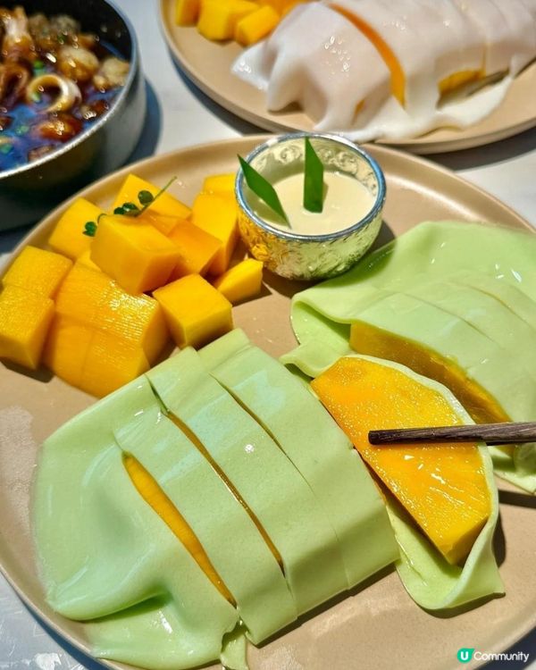 芒果腸粉！