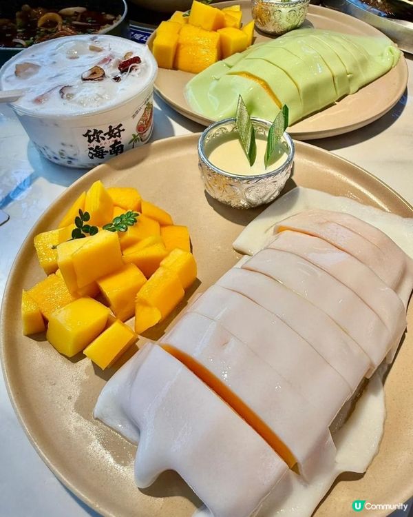 芒果腸粉！
