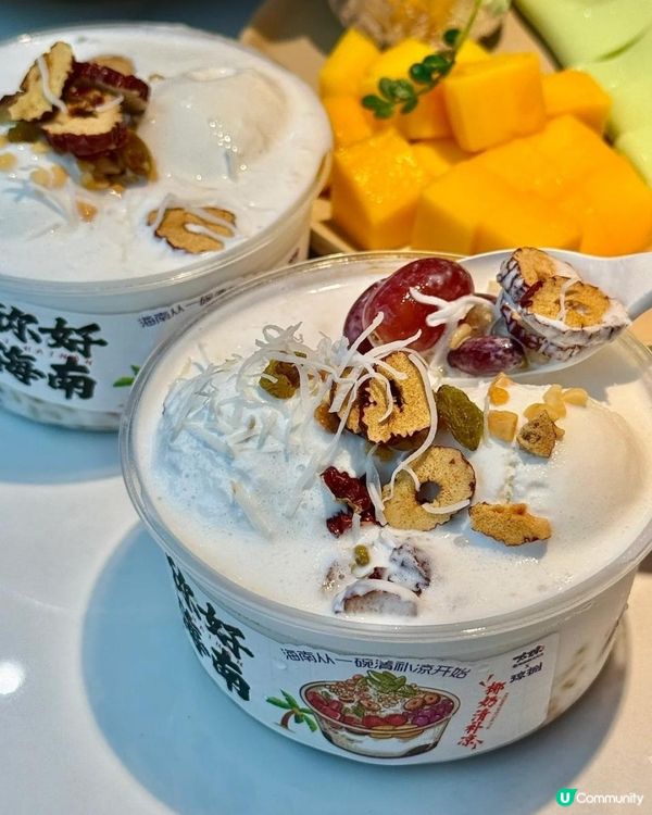 芒果腸粉！