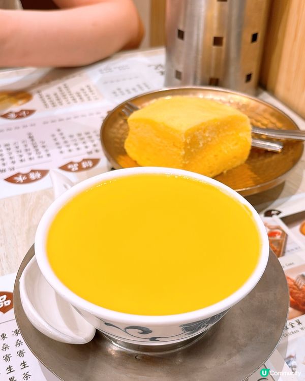 🎏源記甜品【香滑燉雞蛋】返嚟喇‼️