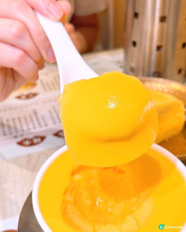 🎏源記甜品【香滑燉雞蛋】返嚟喇‼️