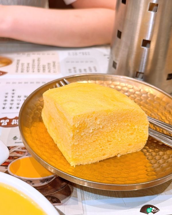 🎏源記甜品【香滑燉雞蛋】返嚟喇‼️