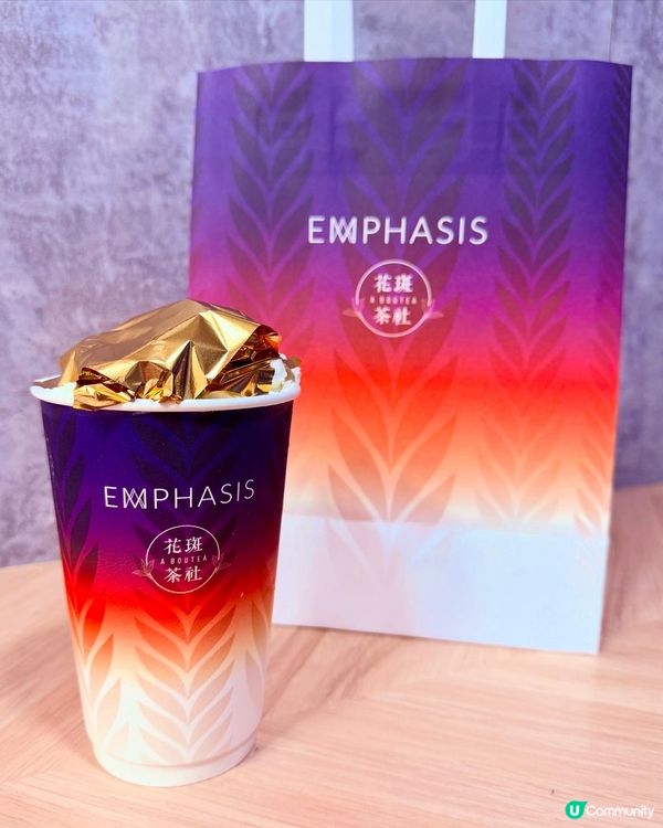 【😍最矜貴的一次✨呢個打卡我贏晒❣️】