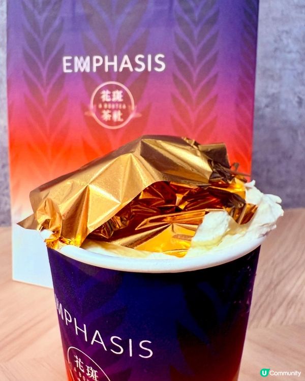 【😍最矜貴的一次✨呢個打卡我贏晒❣️】