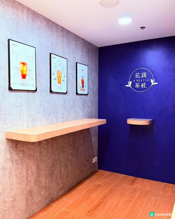 【😍最矜貴的一次✨呢個打卡我贏晒❣️】