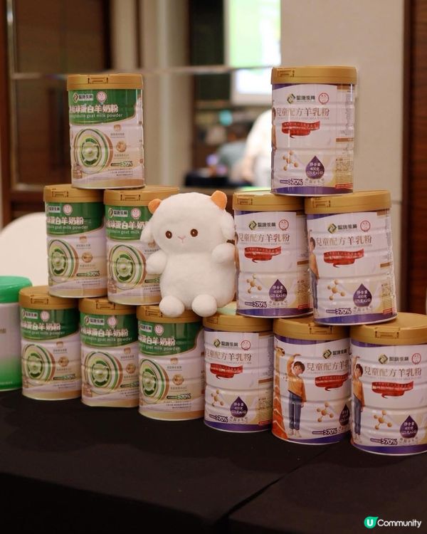 全港唯一純天然羊奶品牌登場啦🤩