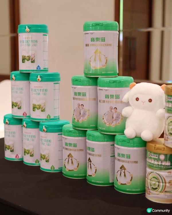 全港唯一純天然羊奶品牌登場啦🤩