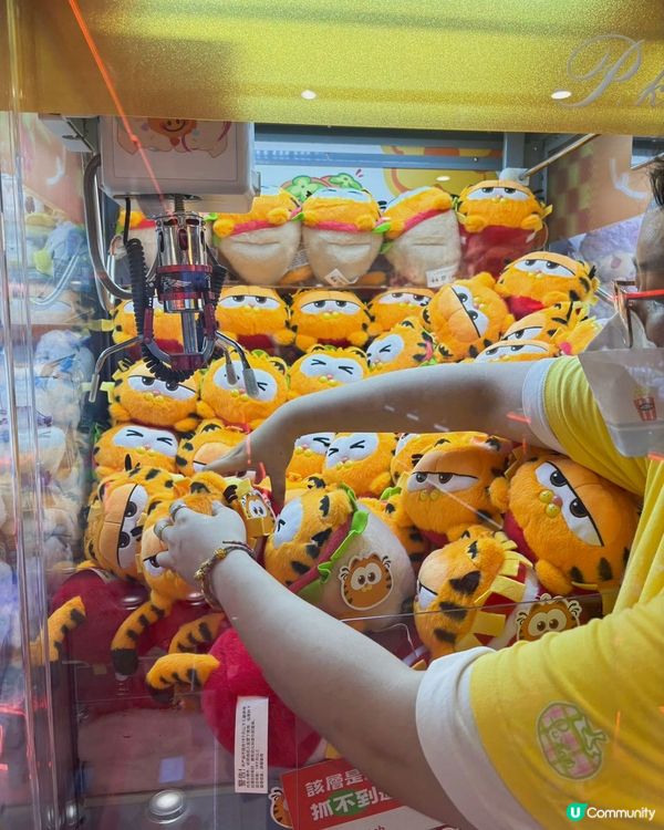 ## 5蚊夾公仔🤩超高機率夾中！