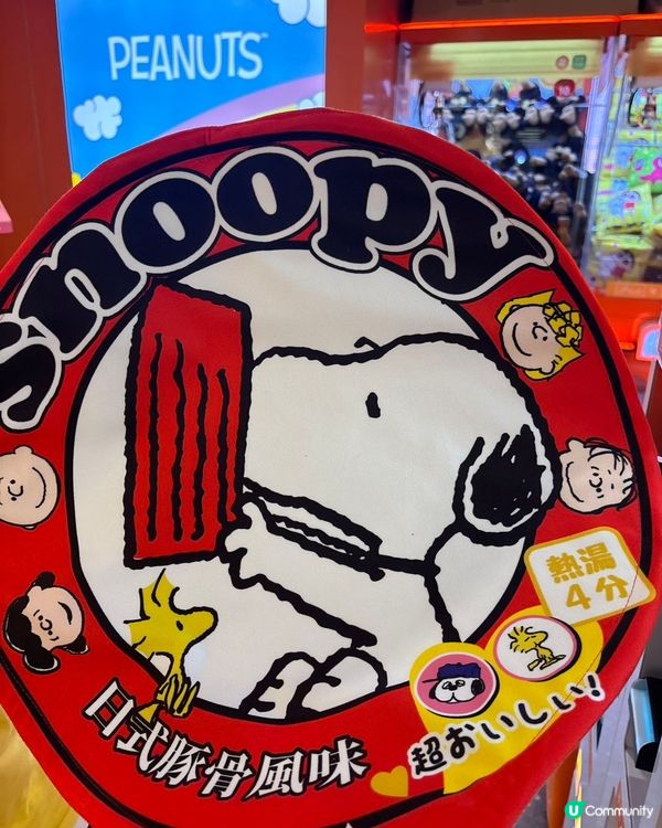 ## 5蚊夾公仔🤩超高機率夾中！