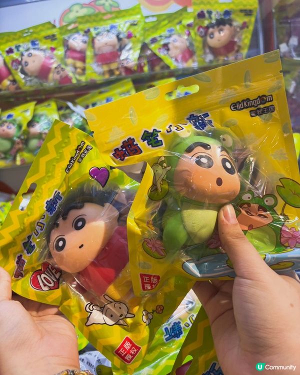 ## 5蚊夾公仔🤩超高機率夾中！