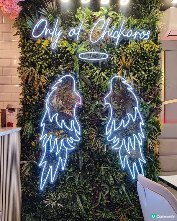 裝修像香港甜品屋的倫敦平靚正清真餐廳😋 🍗🍖