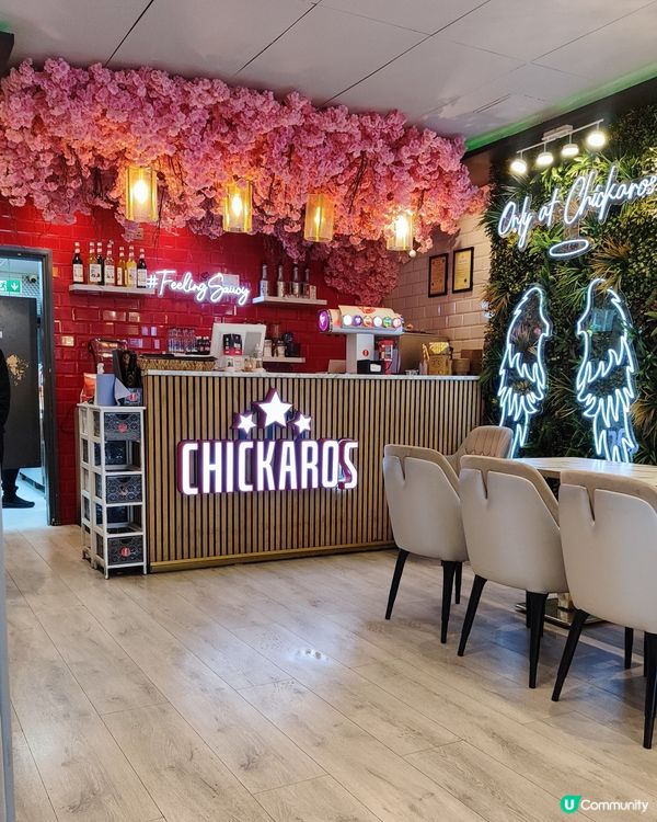 裝修像香港甜品屋的倫敦平靚正清真餐廳😋 🍗🍖