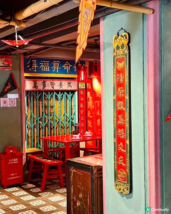 潮汕必食！春梅里鹵鵝館 40年老字號 🤤