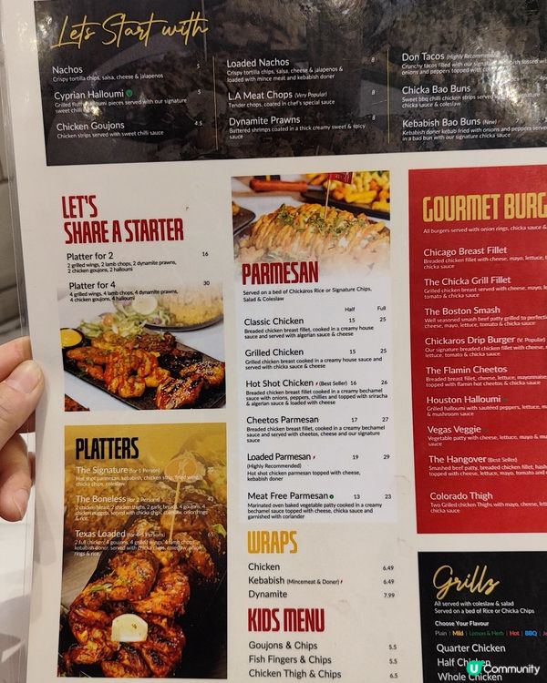 裝修像香港甜品屋的倫敦平靚正清真餐廳😋 🍗🍖