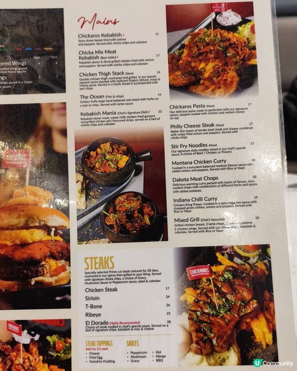 裝修像香港甜品屋的倫敦平靚正清真餐廳😋 🍗🍖