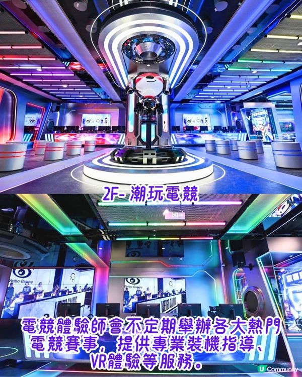 深圳京東MALL開幕😍地鐵直達！樓高6層／逾200品牌進駐／設30個家電體驗區