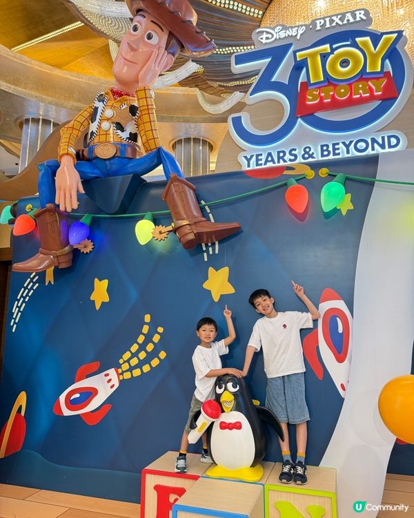 【  一齊投入 反斗奇兵 冒險之旅! 】  