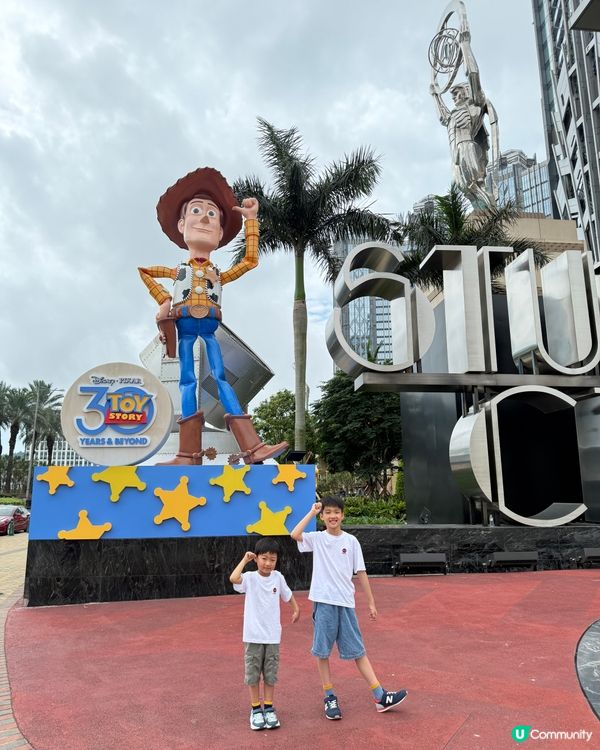 【  一齊投入 反斗奇兵 冒險之旅! 】  