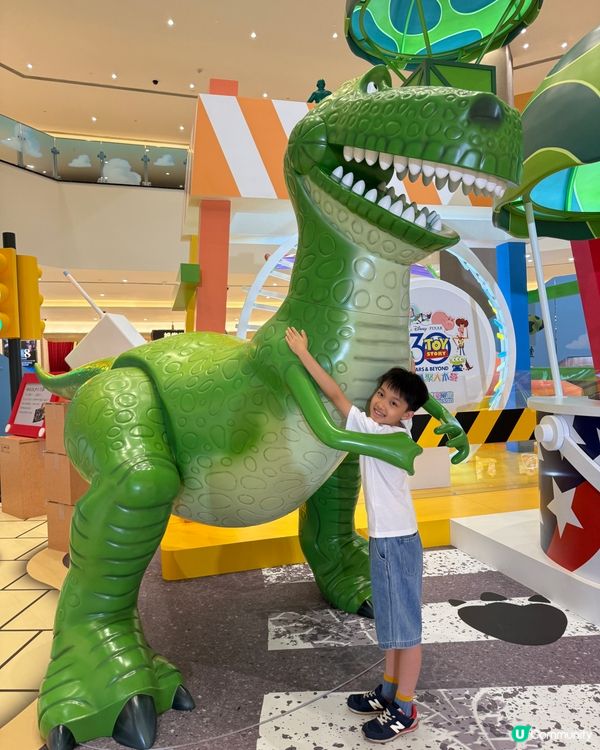 【  一齊投入 反斗奇兵 冒險之旅! 】  