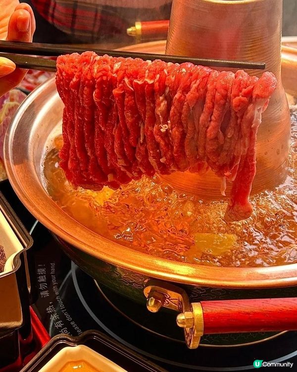 上海老北京風味