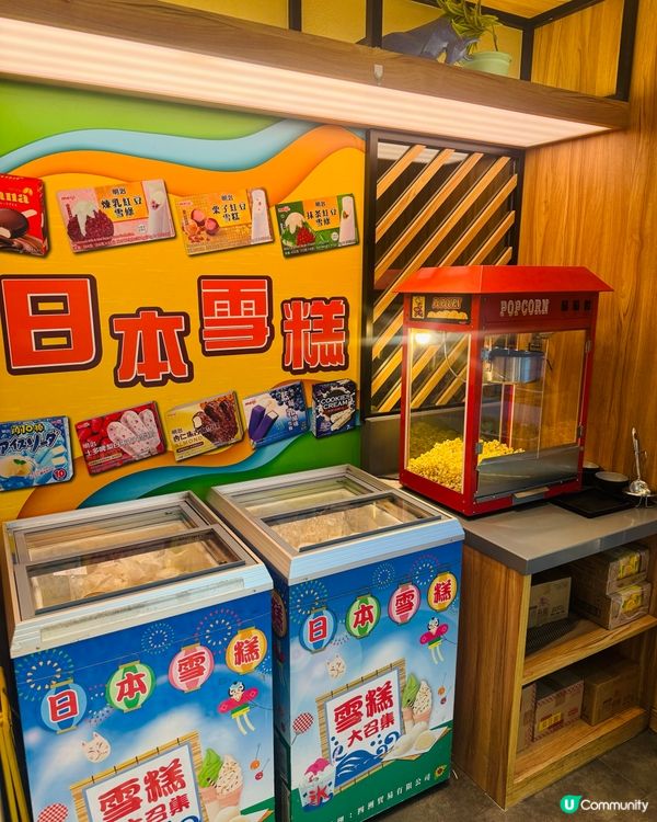 牛舞放題🔥 薩摩和牛任食🤤