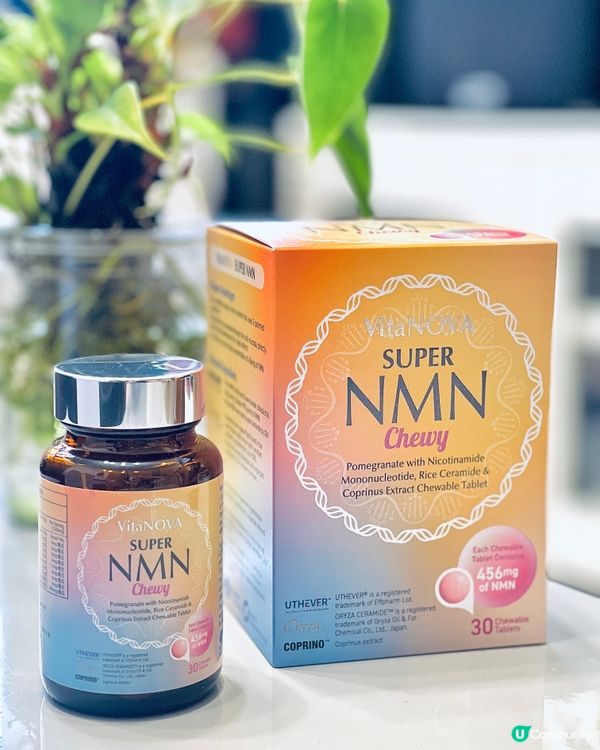 抗衰老神器✨VitaNOVA SUPER NMN✨