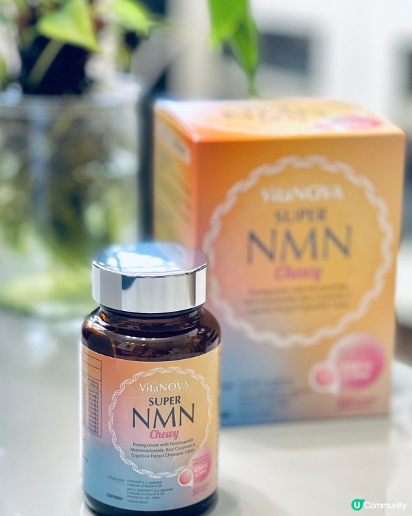 抗衰老神器✨VitaNOVA SUPER NMN✨