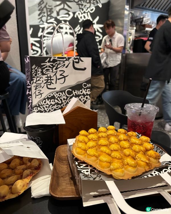 上環菠蘿包雞蛋仔🤩  