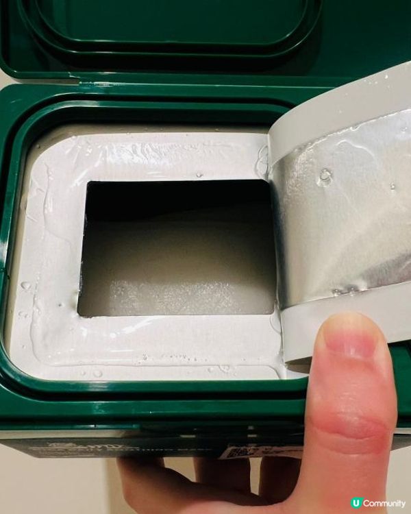 韓國必買-VT 老虎面膜