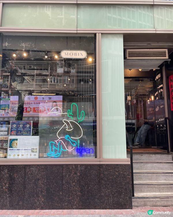 佐敦隱藏特色Fusion菜🇲🇽🤩