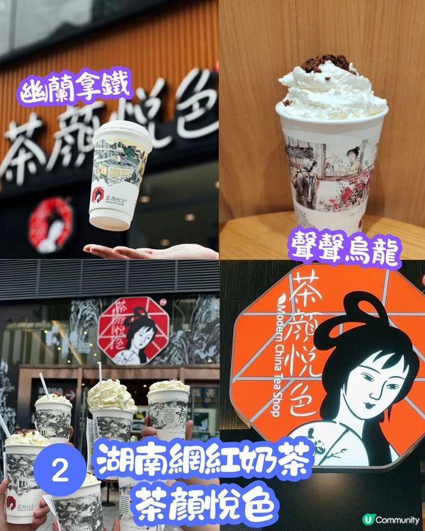 張家界五日四夜行程 阿凡達懸浮山/玻璃棧道/苗寨體驗 😉一文看清門票攻略!