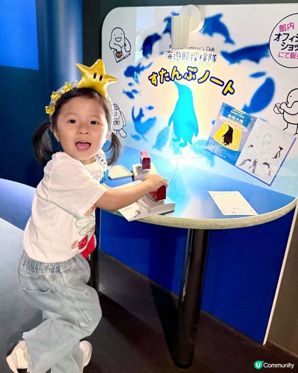 #大阪親子遊 🩵海游館之旅🐠🐋超可愛海洋生物