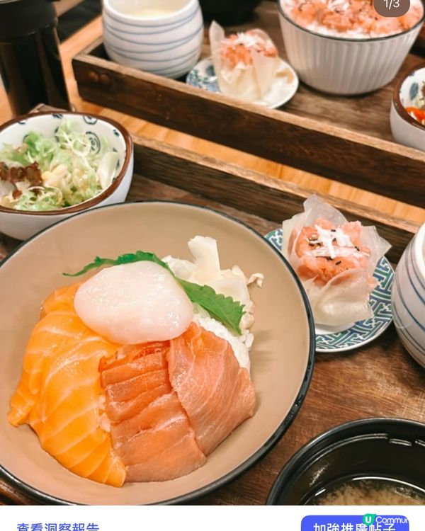 銅鑼灣必食🐟豐鮪🍣 