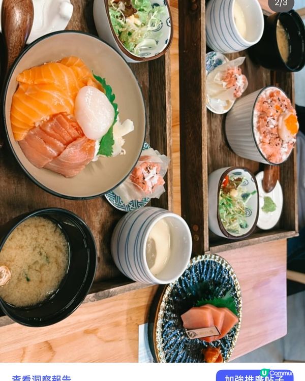 銅鑼灣必食🐟豐鮪🍣 